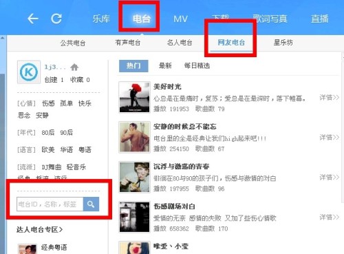 卡盟是什么时候开始流行的你知道么