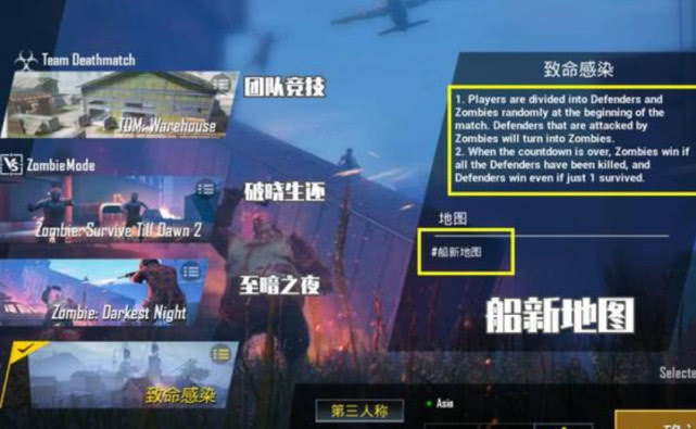 绝地求生7887卡盟真的能提升游戏体验吗