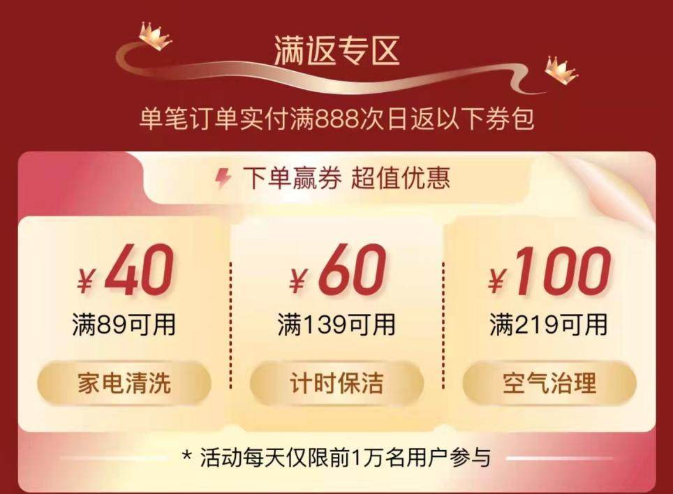 乐购卡盟卡惠卡哪家强轻松比价选最优