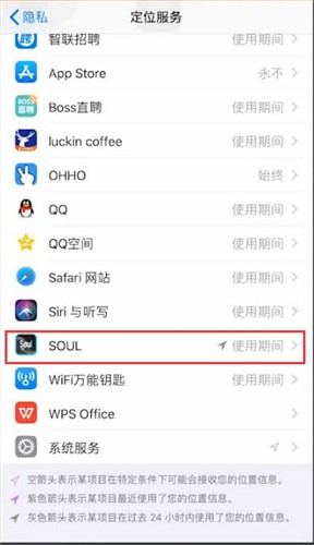 卡盟刷Soul可行吗实操分享轻松上手