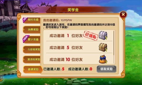 卡盟辅助481真的能帮你提升游戏技巧吗