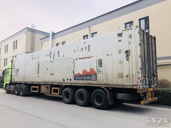 魏县卡盟挂车究竟有何优势能省多少钱