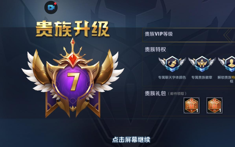 王者荣耀卡盟鲸鱼这款神器真的靠谱吗