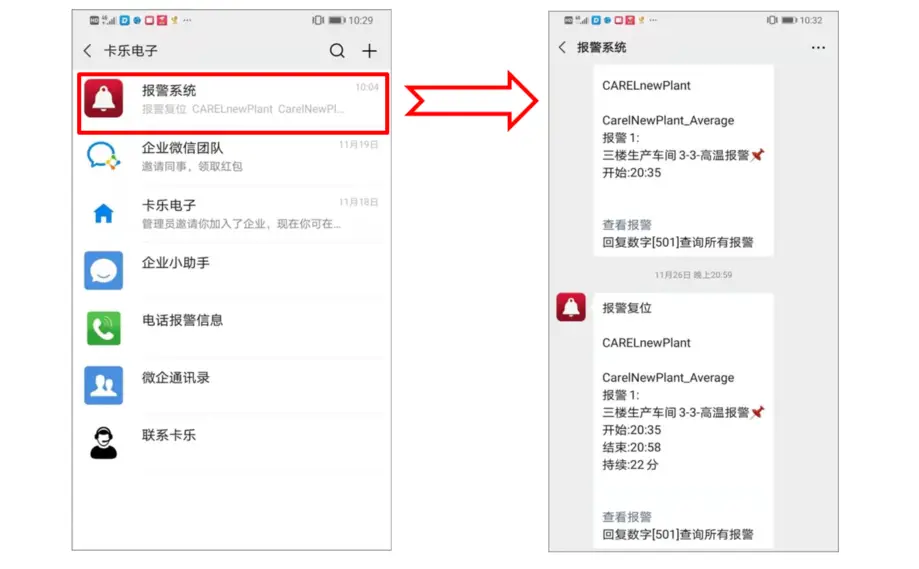 卡乐网全套卡盟系统如何轻松实现盈利