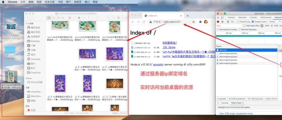 图卡盟升级了高级外观是不是更惊艳了