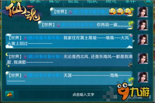 卡盟文创汉韵国潮卡牌如何引领时尚潮流