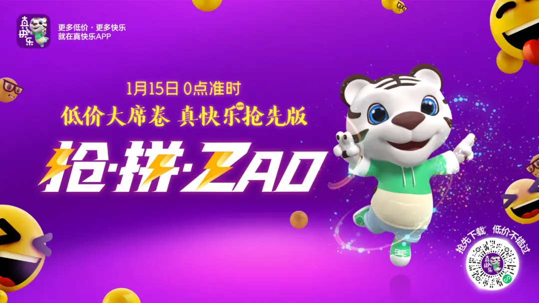 欢乐麻将豆子卡盟这款卡盟真的靠谱吗