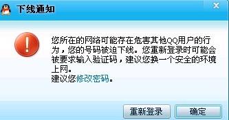 警惕741卡盟可能不靠谱用户需小心