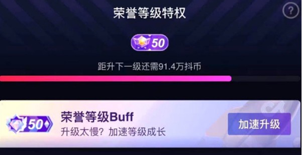 抖音播放量提升卡盟价格多少钱合理