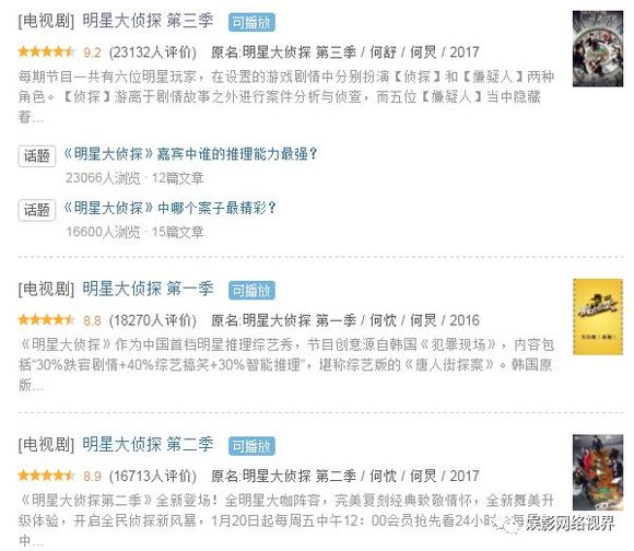 卡盟爆粉实操流量翻倍真的这么简单