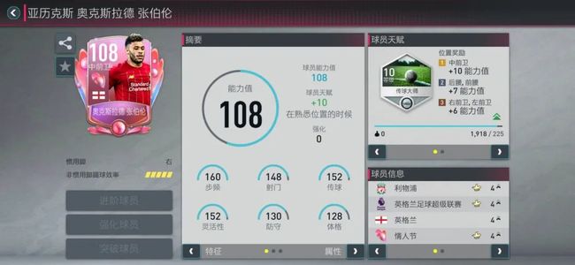 卡卡会卡盟怎么加入带你玩转卡盟福利