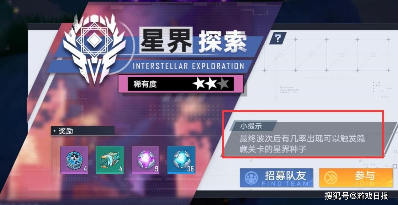 鸿星卡盟为何是游戏玩家的便捷之选