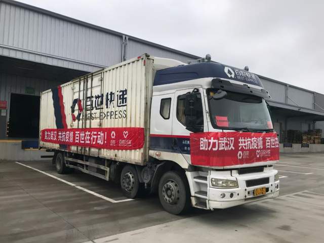 邵阳县卡盟挂车怎么选性价比高不高