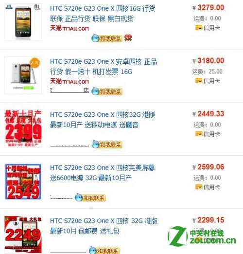 天宇卡盟68ksk靠谱吗真的值得入手吗
