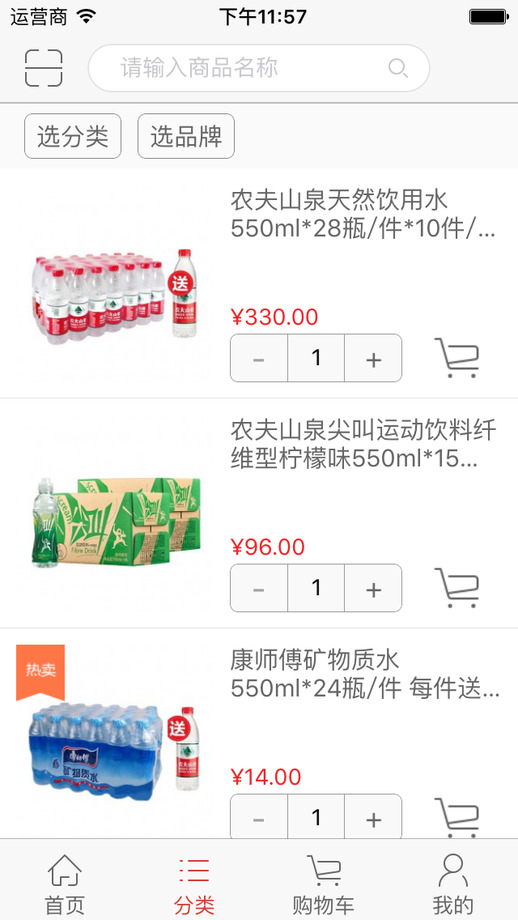 如何轻松在卡盟进货选品攻略大公开