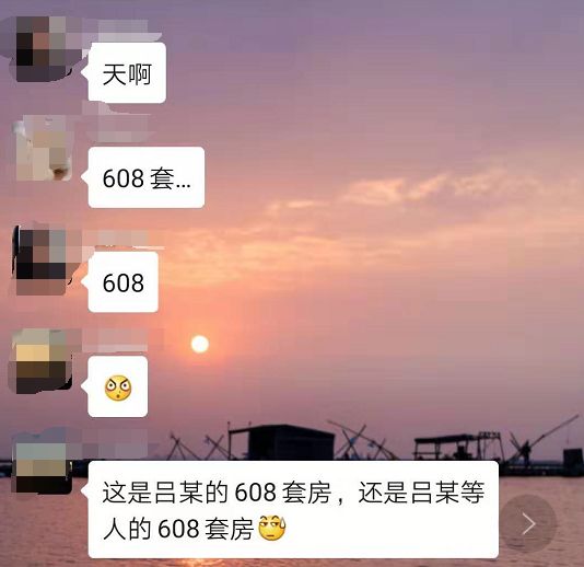 卡盟蓝边是什么来头竟引得网友热议不断