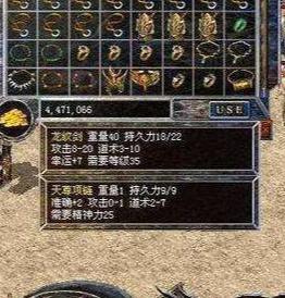 图卡盟配墨龙九天这款神器到底有多强