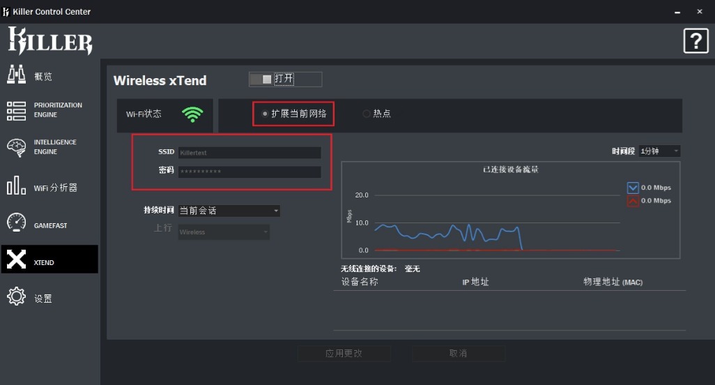 卡速网卡盟真的能让你游戏体验飞起吗