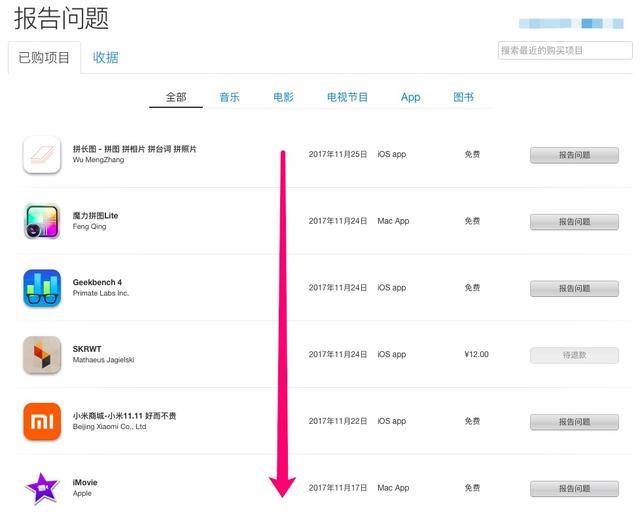 如何计算卡盟退款流程有哪些需要注意的