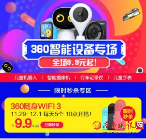 抖音机器人卡盟真的能助力作品上热门