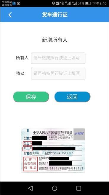 怎样轻松领取红盟卡包流程简单快捷