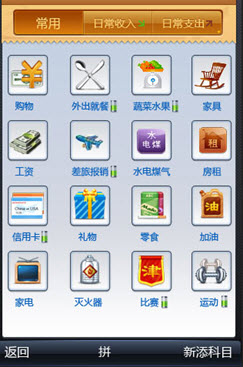 91卡盟游戏辅助真的能帮你轻松通关游戏吗