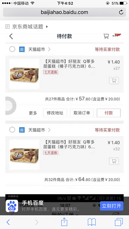 想找低价CF辅助卡盟这几个技巧帮你避坑