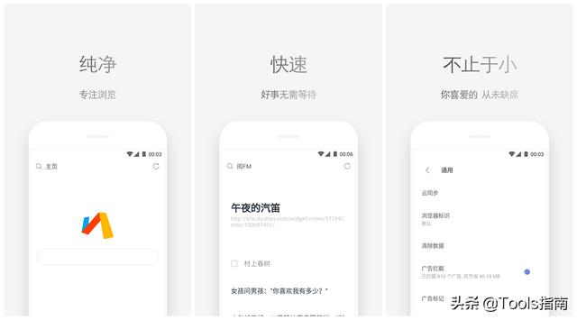 心心卡盟真的方便实用吗值得一试吗