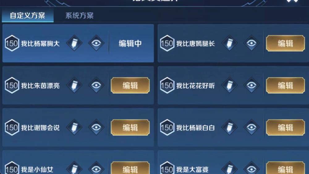 扣币卡盟靠谱吗轻松获取游戏币的奥秘