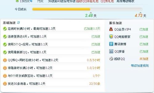 QQ号隐藏卡盟靠谱吗如何确保隐私安全
