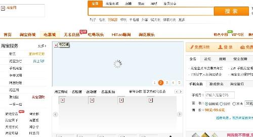 we卡盟的真实性如何有人知道吗请帮忙。