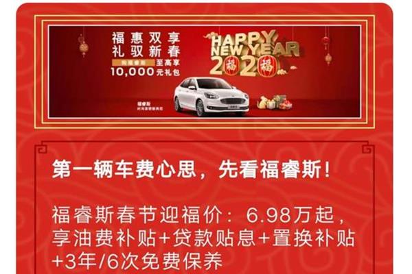 珠海促销惠盟天下礼品卡哪里买最划算