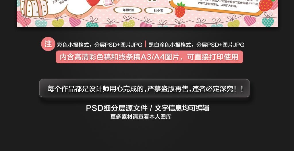初夏卡盟图片妈妈你见过这么美的妈妈吗