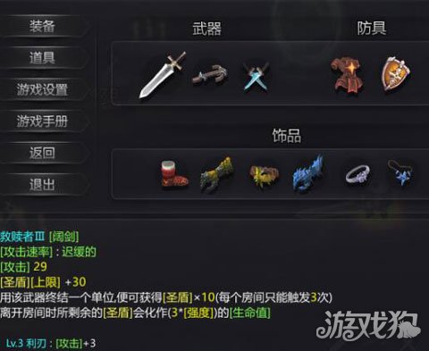 和平精英卡盟iOS怎么用快速上手技巧分享