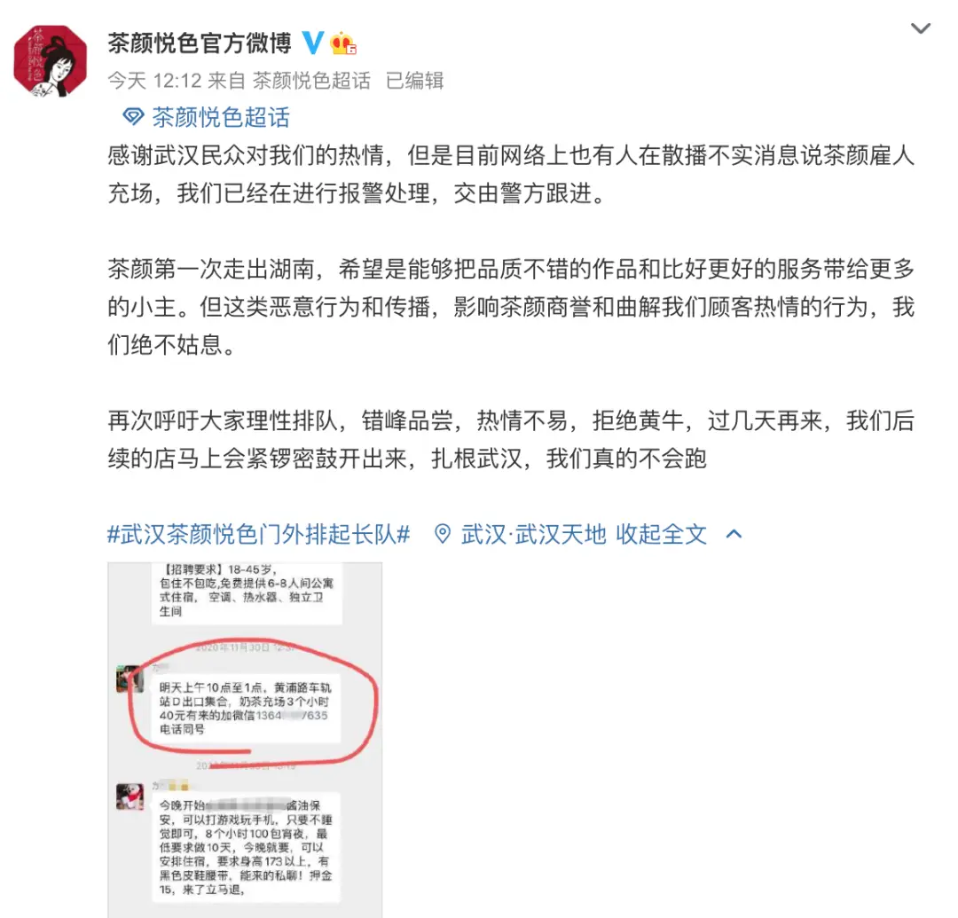 卡盟喜牛远特究竟有什么魅力让人偏爱