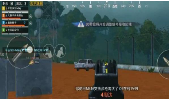 卡盟吃鸡自瞄这么火真能轻松吃到鸡吗