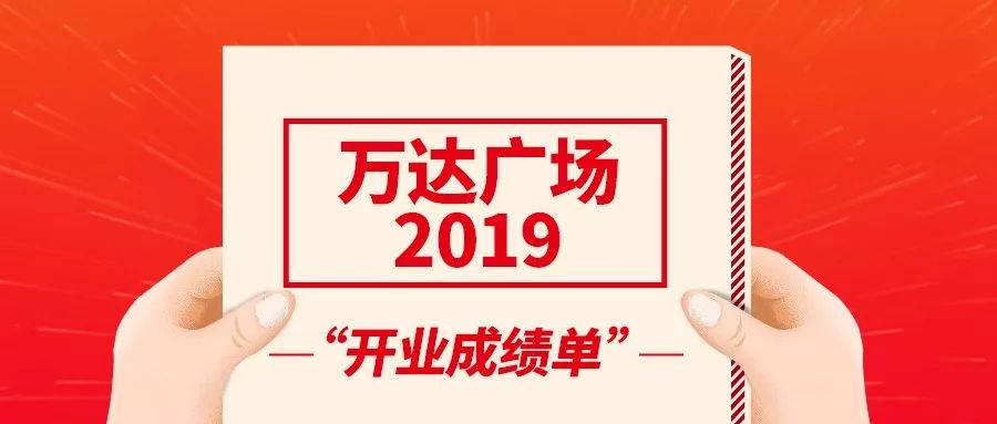 卡盟婚纱何时开业开业时间一睹为快