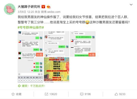 图卡盟是干什么的揭秘这个神秘组织