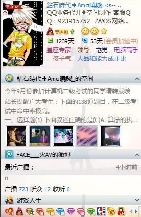 卡盟紫钻永久有多值长期玩家必备利器