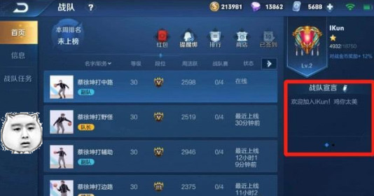 阿坤卡盟你的游戏充值为何如此便捷