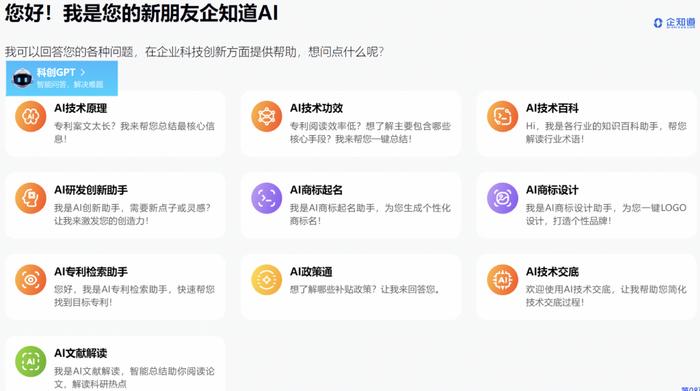 引潮C卡盟官网哪家平台靠谱你了解吗