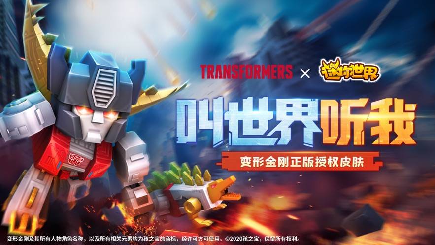 复盟卡点怎么才能玩转这个游戏技巧