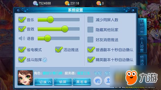 爱言卡盟你的游戏充值为何如此便捷
