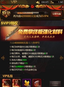 枪战王者充值卡盟靠谱吗如何选对卡盟