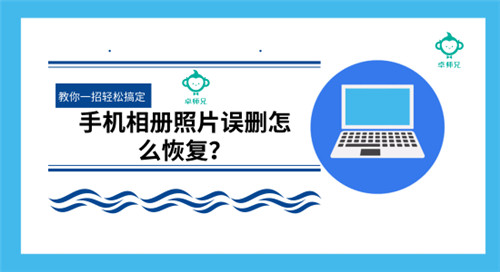 千城门卡盟轻松搞定门卡管理省心省力
