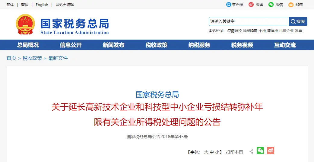 卡盟低价加油靠谱吗真的能省下不少钱
