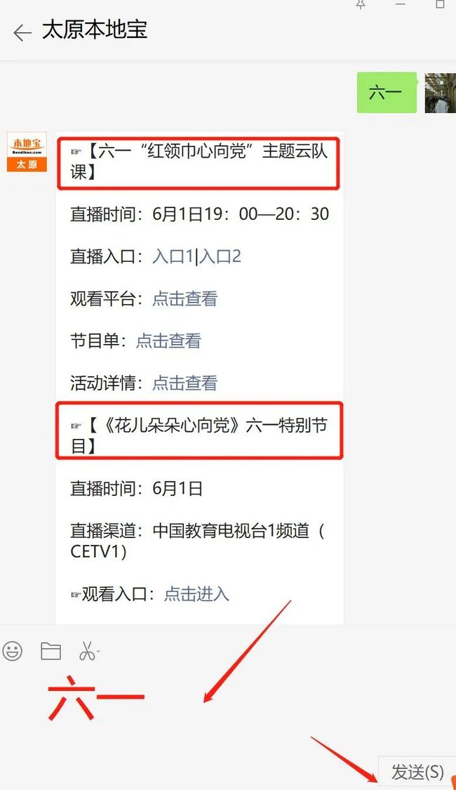 抖音卡盟官网入口进不去咋回事儿呢