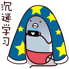 图卡盟背包怎么画新手入门教程来啦
