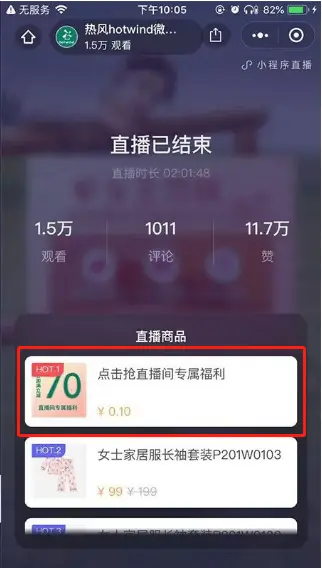 卡盟团播怎么玩轻松打造直播团队秘籍