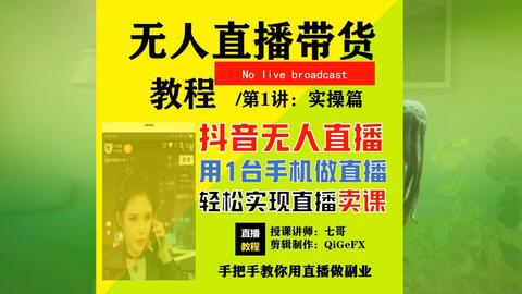 日常烟酒卡盟靠谱吗真的能轻松赚钱吗